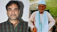 Pankaj Tripathi&rsquo;s Father, Pandit Banaras Tiwari, Passed Away at the Age of 99