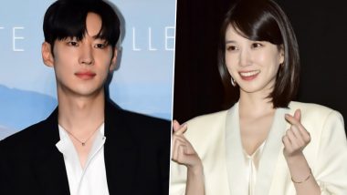 Park Eun Bin And Lee Je Hoon To Host 2023 Busan International Film Festival's Opening Ceremony