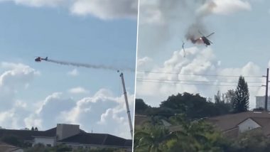 US Helicopter Crash: Fire-Rescue Chopper Crashes Near Pompano Beach Airpark in Florida, Two Injured (Watch Video)