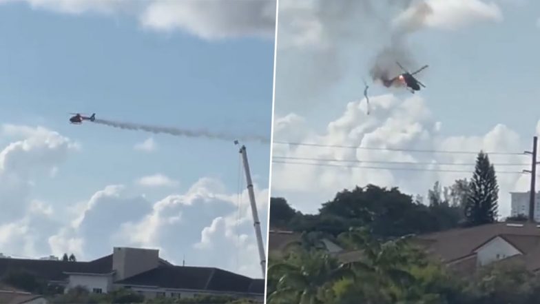 Helicopter Crash in US Video: Police Chopper Crashes in Residential Area Near School in Florida's Pompano Beach, Terrifying Footage Surfaces