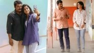 Queen Elizabeth Song &lsquo;Pookkale Vaanile&rsquo;: KS Harisankar&rsquo;s Onam Special Track Glimpses Meera Jasmine and Narain Ram&rsquo;s Chemistry in the Upcoming Film (Watch Lyrical Video)