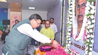 Uttarakhand CM Pushkar Singh Dhami Pays Tributes to Former RSS Joint General Secretary Madandas Devi in Haridwar