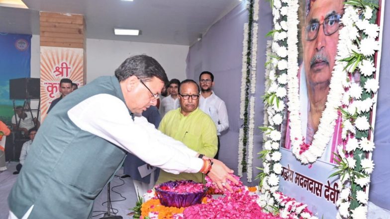 Uttarakhand CM Pushkar Singh Dhami Pays Tributes to Former RSS Joint General Secretary Madandas Devi in Haridwar