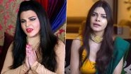 Sherlyn Chopra Sternly Denies Rakhi Sawant's Claims About Hacking Her Instagram Account (Watch Video) &nbsp; &nbsp;