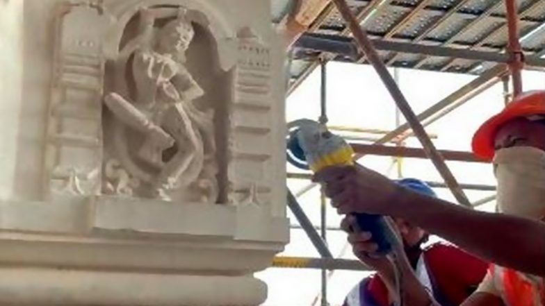 Ram Temple Consecration Ceremony: Pagdi, Paan, Makhana for Lord Ram From His ‘In-Laws’ in Mithila