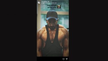 Ranveer Singh’s New Pic on Insta Will Give You All the Motivation Needed to Hit the Gym!