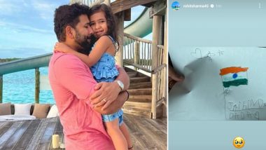 Rohit Sharma Shares Daughter Samaira's Tricolour Drawing With 'Jai Hind' Message On the Occasion of India's 77th Independence Day (See Pic)