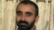 Sidhu Moosewala Murder Case: Gangster Sachin Bishnoi Aka Sachin Thappan Extradited to India, Sent to 10-Day Police Remand