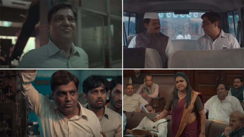 Scam 2003 Trailer: Hansal Mehta’s Story Gives a Deep Dive Into Rs ...