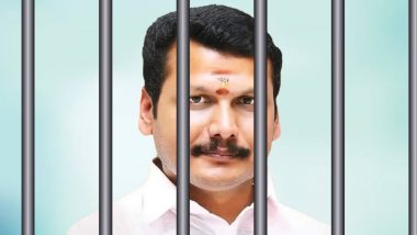 Senthil Balaji To Remain in Jail: Supreme Court Dismisses Pleas Challenging Arrest of Tamil Nadu Minister by ED