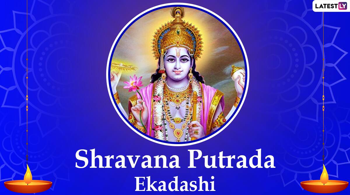 Shravana Putrada Ekadashi 2023 Greetings: HD Images and Wallpapers To ...