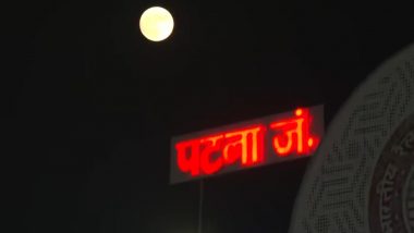 Super Blue Moon in Bihar Video: Rare Supermoon Lights Up the Sky in Patna, Stunning Clip Surfaces