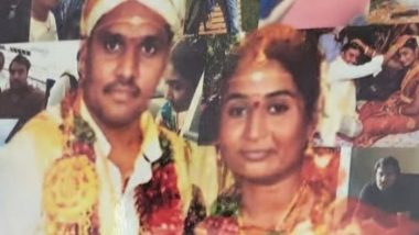 Bengaluru Triple Murder Case: Andhra Pradesh Techie Lived With Dead Bodies of Wife, Daughters for Three Days Before Ending Life