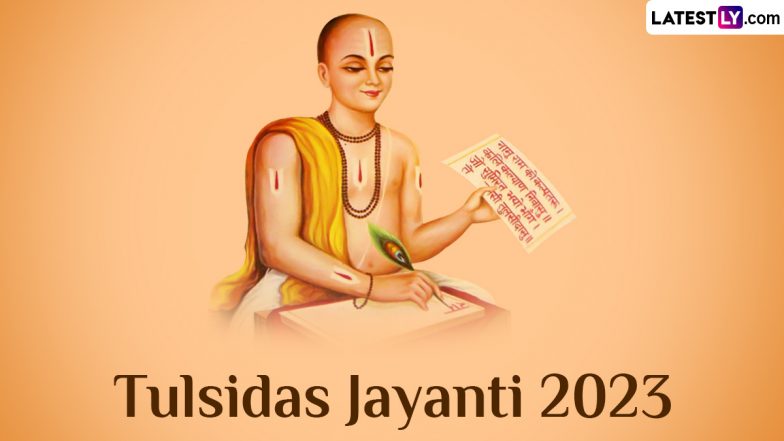 Happy Tulsidas Jayanti 2023 Wishes, Greetings & HD Images: Send WhatsApp Stickers, Messages, Quotes and Pics To Observe the Birth Anniversary of Goswami Tulsidas
