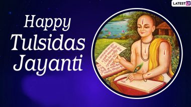 Tulsidas Jayanti 2023 Images & HD Wallpapers for Free Download Online: Wish Happy Goswami Tulsidas Jayanti With WhatsApp Messages, Quotes and Greetings