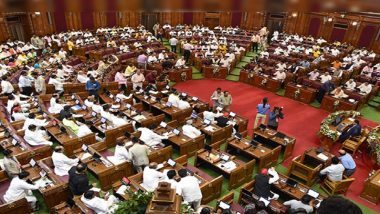 Uttar Pradesh Assembly Monsoon Session: MLAs Oppose Ban on Mobile Phones in House