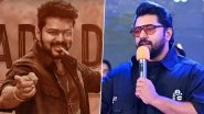 Leo: Is Nivin Pauly Part of Thalapathy Vijay&rsquo;s Film? Ramachandra Boss and Co Star Spills Beans on His Rumoured Cameo (Watch Video)