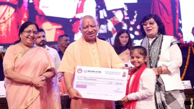 Raksha Bandhan Gift: Uttar Pradesh CM Yogi Adityanath Hikes 'Mukhyamantri Kanya Sumangla Yojana' Amount to Rs 25,000 From Next Year