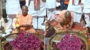 Yogi Adityanath Offers Prayers at Mahadev Temple in Barabanki (Watch Video)