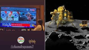 Chandrayaan 3 Lands Successfully on Moon: MS Dhoni's Daughter Ziva Celebrates As India Complete Historic Achievement (Watch Video)