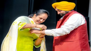 Raksha Bandhan 2023: Punjab CM Bhagwant Mann Stops Speech Midway as Woman Approaches To Tie Him Rakhi (Watch Video)