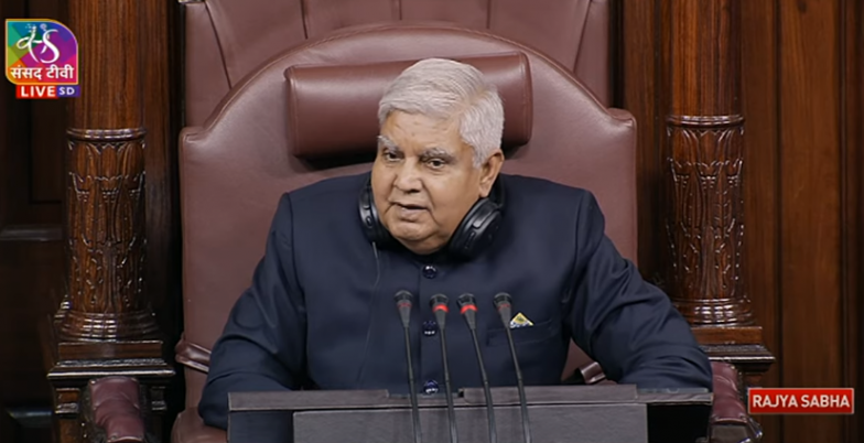 Monsoon Session 2023: Rajya Sabha Proceedings Adjourned for Day Amid Ruckus in House Over Issue of Law and Order Situation in Rajasthan - Vimarsana News