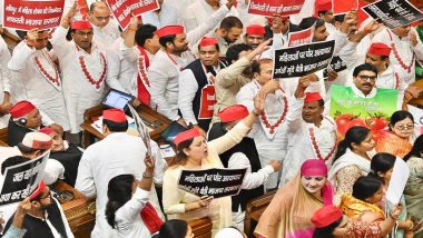 SP MLAs Protest Video: Samajwadi Party MLAs Stage Protest Outside UP Assembly Over Price Rise and Crime Issues