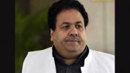 &lsquo;Unlikely To Happen&rsquo; BCCI Vice-President Rajeev Shukla on Hyderabad Cricket Association Asking for Change in ICC World Cup 2023 Schedule