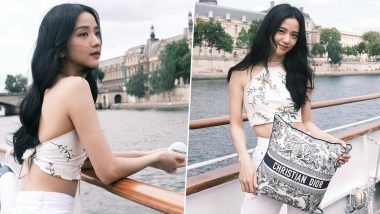 BLACKPINK's Jisoo Radiates Elegance in Floral Halter Neck Top and Pants (View Pics)