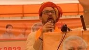 'PM Narendra Modi Has Given Nyay To People': Anurag Thakur Takes a Jibe at Congress over Bharat Nyay Yatra 2024, Says 'Party Pushed People into Poverty'
