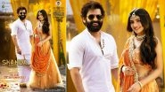 Skanda Postponed; Ram Pothineni and Sreeleela's Film to Now Release in Theatres on September 28!