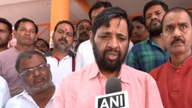 Lucknow Shocker: Friend of BJP MP Kaushal Kishore's Son Shot Dead At Union Minister's Residence (Watch Video)