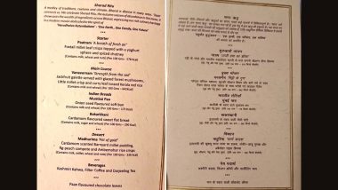 G20 Dinner Menu: From Paatram in Starters to Vanavarnam in Main Course, Millet-Filled Specially-Curated Menu Await Delegates at President Droupadi Murmu’s Gala Dinner; Take a Look