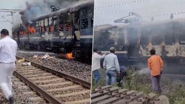 Gujarat Train Fire: Blaze Erupts in Dahod-Anand MEMU Train’s Coach in Dahod, Triggers Panic Among Passengers (Watch Video)