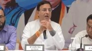 Madhya Pradesh Assembly Elections 2023: After BJP&rsquo;s &lsquo;Jan Ashirvad Yatra&rsquo; Congress To Take Out &lsquo;Jan Aakrosh Yatra&rsquo; in MP