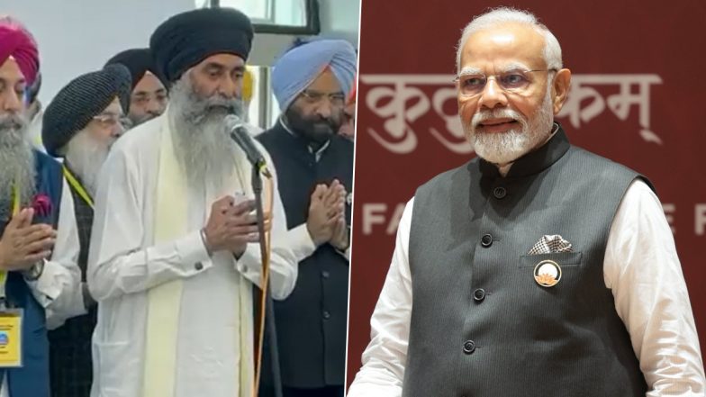 PM Narendra Modi Birthday: Prayers Offered at Kartarpur Sahib Gurdwara in Pakistan on Prime Minister’s 73rd Birthday (Watch Video)