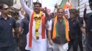 Madhya Pradesh Assembly Elections 2023: Assam CM Himanta Biswa Sarma Takes Part in Jan Ashirwad Yatra in Harda (Watch Video)