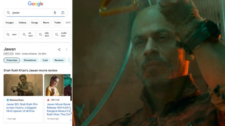 Jawan: Shah Rukh Khan Shares Sweet Surprise for Fans With Google! Want To Talk to the Actor on Walkie-Talkie? Type Film’s Name Into Search Engine