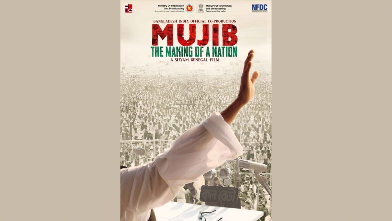 Mujib - The Making of a Nation: Shyam Benegal To Helm Biopic on Bangladesh’s Founding Father Sheikh Mujibur Rahman