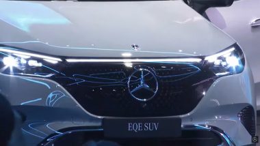 Mercedes-Benz EQE SUV Launched Today: Check Design, Specifications, Price and Other Details