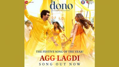 Dono Song ‘Agg Lagdi’: Rajveer Deol and Paloma Dhillon’s Haldi and Sangeet Dance Is Unmissable (Watch Video)