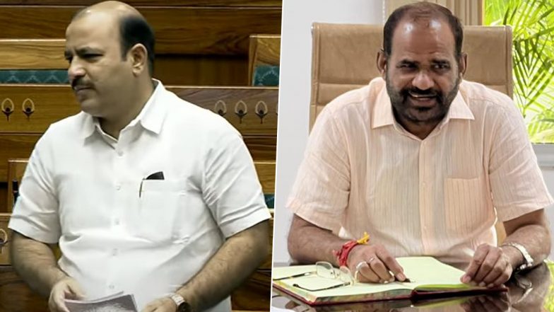 Ramesh Bidhuri Abusive Remarks Row: BSP MP Danish Ali Urges Lok Sabha Speaker Om Birla to Initiate Probe Into BJP MP's Comments by Committee of Privileges