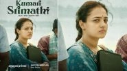 Kumari Srimathi: Nithya Menen&rsquo;s Telugu Comedy Drama Series to Premiere on Prime Video on September 28