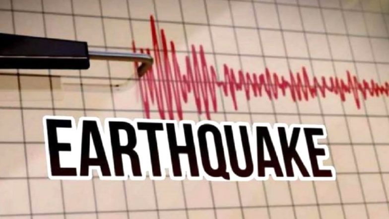 Earthquake in Afghanistan: Massive 6.3 Magnitude Earthquake Hits Herat City Days After Quakes Killed Hundreds of People in Same Region