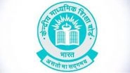 CBSE Exam Date 2024: Central Board of Secondary Education Announces Dates for Practical and Theory Exams; Check Date Here