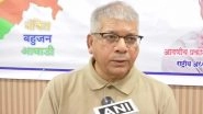 Lok Sabha Elections 2024: Vanchit Bahujan Aghadi To Contest All 48 Lok Sabha Seats in Maharashtra; 'I Will Contest From Akola Constituency', Says VBA President Prakash Ambedkar