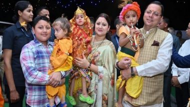 Krishna Janmashtami 2023: Uttarakhand CM Pushkar Singh Dhami Participates in Janmashtami Celebrations With His Wife Geeta Dhami (See Pics)