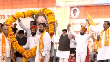 Rajendra Gudha Joins Shiv Sena Video: Jolt to Congress Ahead of Rajasthan Assembly Election 2023 After Former Leader's Entry Into Eknath Shinde Faction