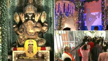Bengaluru Temple Decorated With Coins, Currency Notes Worth Rs 65 Lakh Ahead of Ganesh Chaturthi 2023 (Watch Video)