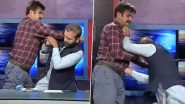 TV Debate Fight in Pakistan Video: PTI's Sher Afzal Marwat, Senator Afnan Ullah Get Into Ugly Brawl During Live TV Show; Clip Goes Viral